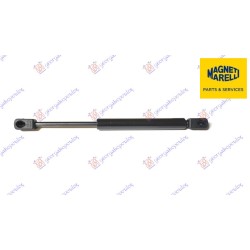 Amortizues (një) për derën e bagazhit 4 dyer (279L-490N) (MARELLI) për AUDI A4 94-00 - OEM: 6Y5827550A Amortizues (një) për derën e bagazhit 4 dyer (279L-490N) (MARELLI) për AUDI A4 94-00 - OEM: 6Y5827550A