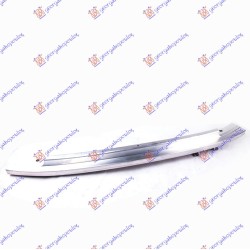 Shinë/bazë për parakolpin e përparmë për AUDI Q7 06-09 - OEM: 4L0807113A Shinë/bazë për parakolpin e përparmë për AUDI Q7 06-09 - OEM: 4L0807113A