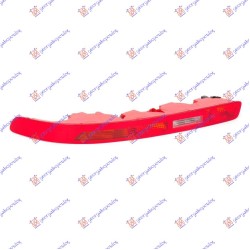 Dritë e mjegullës e pasme MARELLI për AUDI Q7 06-09 - OEM: 4L0945096
