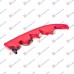 Dritë e mjegullës e pasme MARELLI për AUDI Q7 06-09 - OEM: 4L0945096