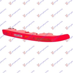 Dritë e mjegullës e pasme MARELLI për AUDI Q7 06-09 - OEM: 4L0945095