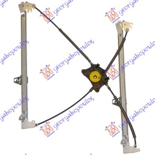 Ngritës/rregullator për dritaren e përparme elektrik (pa motor) (А cilësi) për AUDI Q7 06-09 - OEM: 4L0837461A Ngritës/rregullator për dritaren e përparme elektrik (pa motor) (А cilësi) për AUDI Q7 06-09 - OEM: 4L0837461A