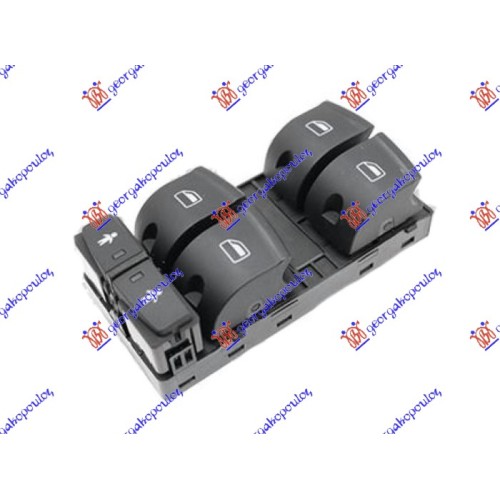 Ndërprerës në derën e përparme (katërfish) (10 pinë) (me mbrojtje për fëmijë) për AUDI A6 04-08 - OEM: 4F0959851G