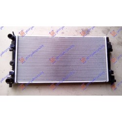 Radiator për motor 1.2-1.6 12/16V - 1.2-1.6 TDi (65x34) (BR) për AUDI A1 14-18 - OEM: 6R0121253 Radiator për motor 1.2-1.6 12/16V - 1.2-1.6 TDi (65x34) (BR) për AUDI A1 14-18 - OEM: 6R0121253