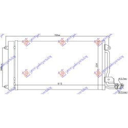 Radiator i kondicionerit benzinë - dizel (580x350x16) për AUDI A1 14-18 - OEM: 6C0816411B Radiator i kondicionerit benzinë - dizel (580x350x16) për AUDI A1 14-18 - OEM: 6C0816411B