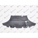 Mbrojtje/kapak nën motor pjesa e përparme për AUDI A4 07-11 - OEM: 8K0863821