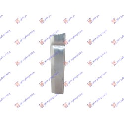 Mbajtës për shinë/bazë e parakolpit të pasëm (alumin) për AUDI A4 11-15 - OEM: 8K0807331B Mbajtës për shinë/bazë e parakolpit të pasëm (alumin) për AUDI A4 11-15 - OEM: 8K0807331B