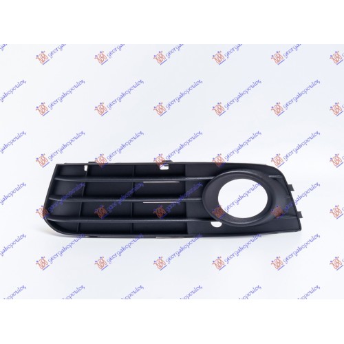 Grilë në parakolpin e përparmë (me hapje për drita të mjegullës) e zezë për AUDI A4 07-11 - OEM: 8K0807681A01C Grilë në parakolpin e përparmë (me hapje për drita të mjegullës) e zezë për AUDI A4 07-11 - OEM: 8K0807681A01C