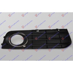 Grilë në parakolpin e përparmë (me hapje për drita të mjegullës) me shirit kromi për AUDI A4 07-11 - OEM: 8K0807682A01C