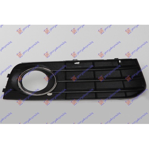 Grilë në parakolpin e përparmë (me hapje për drita të mjegullës) me shirit kromi për AUDI A4 07-11 - OEM: 8K0807682A01C