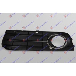Grilë në parakolpin e përparmë (me hapje për drita të mjegullës) me shirit kromi për AUDI A4 07-11 - OEM: 8K0807681A01C