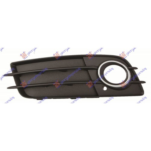Grilë në parakolpin e përparmë (me hapje për drita të mjegullës) (s-line) për AUDI A4 07-11 - OEM: 8K0807681C01C Grilë në parakolpin e përparmë (me hapje për drita të mjegullës) (s-line) për AUDI A4 07-11 - OEM: 8K0807681C01C