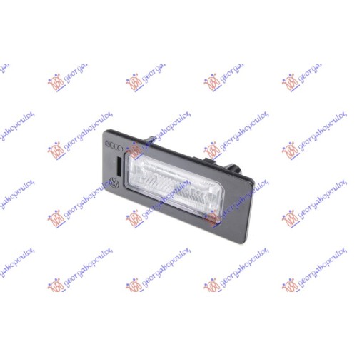 Dritë për targa (pa llampa) për AUDI A1 10-14 - OEM: 8T0943021