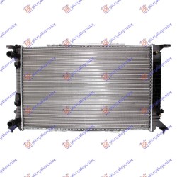Radiator për motor 2.0 TFSi/2.0 TDi (marsh manual) (72x47.7) (MAHLE BEHR PREMIUM LINE) për AUDI A4 11-15 - OEM: 8K0121251L Radiator për motor 2.0 TFSi/2.0 TDi (marsh manual) (72x47.7) (MAHLE BEHR PREMIUM LINE) për AUDI A4 11-15 - OEM: 8K0121251L