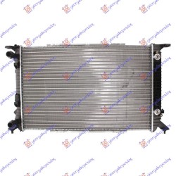 Radiator për motor 2.0 TFSi-2.0 TFSi hibrid/2.0 TDi (marsh automatik) (72x47.7) për AUDI A4 11-15 - OEM: 8K0121251AC Radiator për motor 2.0 TFSi-2.0 TFSi hibrid/2.0 TDi (marsh automatik) (72x47.7) për AUDI A4 11-15 - OEM: 8K0121251AC