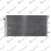 Radiator i kondicionerit benzinë - dizel (630x340x16) për AUDI A4 07-11 - OEM: 8K0260403AB