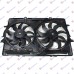 Ventilator komplet gas/benzinë për AUDI A4 11-15 - OEM: 8K0121207A