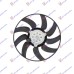 Ventilator (40 cm) gas/benzinë për AUDI A4 11-15 - OEM: 8K0959455G