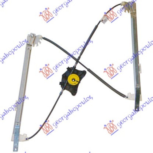 Ngritës/rregullator për dritaren e përparme elektrik (pa motor) (А cilësi) për AUDI A4 11-15 - OEM: 8K0837462 Ngritës/rregullator për dritaren e përparme elektrik (pa motor) (А cilësi) për AUDI A4 11-15 - OEM: 8K0837462