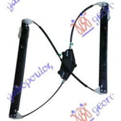 Ngritës/rregullator për dritaren e përparme elektrik (pa motor) për AUDI A4 11-15 - OEM: 8K0837461