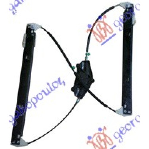 Ngritës/rregullator për dritaren e përparme elektrik (pa motor) për AUDI A4 11-15 - OEM: 8K0837461