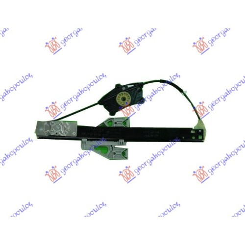Ngritës/rregullator për dritaren e pasme elektrik (pa motor) për AUDI A4 11-15 - OEM: 8K0839462A