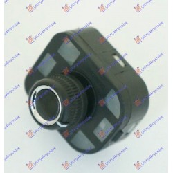 Ndërprerës për pasqyrë (4 pinë) për AUDI A4 07-11 - OEM: 8K0959565C