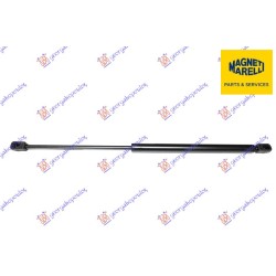 Amortizues (një) për derën e bagazhit karavan (500L-450N) (MARELLI) për AUDI A4 11-15 - OEM: 8K9827552A Amortizues (një) për derën e bagazhit karavan (500L-450N) (MARELLI) për AUDI A4 11-15 - OEM: 8K9827552A