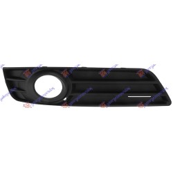 Grilë në parakolpin e përparmë (me hapje për drita të mjegullës) për AUDI A3 08-12 - OEM: 8P0807682E Grilë në parakolpin e përparmë (me hapje për drita të mjegullës) për AUDI A3 08-12 - OEM: 8P0807682E