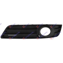 Grilë në parakolpin e përparmë (me hapje për drita të mjegullës) për AUDI A3 08-12 - OEM: 8P0807681F Grilë në parakolpin e përparmë (me hapje për drita të mjegullës) për AUDI A3 08-12 - OEM: 8P0807681F