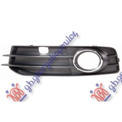 Grilë në parakolpin e përparmë s line (me drita të mjegullës) për AUDI A3 08-12 - OEM: 8P0807681AFT94 Grilë në parakolpin e përparmë s line (me drita të mjegullës) për AUDI A3 08-12 - OEM: 8P0807681AFT94