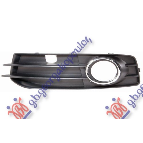 Grilë në parakolpin e përparmë s line (me drita të mjegullës) për AUDI A3 08-12 - OEM: 8P0807681AFT94