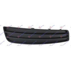 Grilë në parakolpin e përparmë (pa drita të mjegullës) për AUDI A3 08-12 - OEM: 8P0807682D9B9 Grilë në parakolpin e përparmë (pa drita të mjegullës) për AUDI A3 08-12 - OEM: 8P0807682D9B9