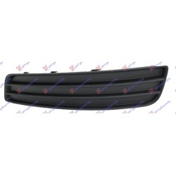 Grilë në parakolpin e përparmë (pa drita të mjegullës) për AUDI A3 08-12 - OEM: 8P0807681D9B9 Grilë në parakolpin e përparmë (pa drita të mjegullës) për AUDI A3 08-12 - OEM: 8P0807681D9B9