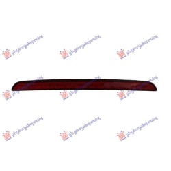 Dritë e tretë stop LED 5 dyer me spoiler (E) për AUDI A3 03-08 - OEM: 8P4945097A Dritë e tretë stop LED 5 dyer me spoiler (E) për AUDI A3 03-08 - OEM: 8P4945097A