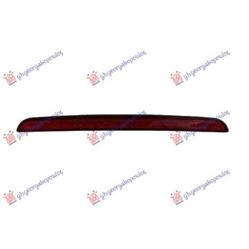 Dritë e tretë stop LED 5 dyer me spoiler (E) për AUDI A3 03-08 - OEM: 8P4945097A
