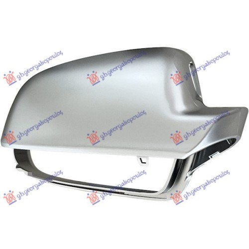 Mbuluese/kapak për pasqyrë krom (s3/rs3) (me këndi i vdekur) për AUDI A3 08-12 - OEM: 8F0857528C3Q7 Mbuluese/kapak për pasqyrë krom (s3/rs3) (me këndi i vdekur) për AUDI A3 08-12 - OEM: 8F0857528C3Q7