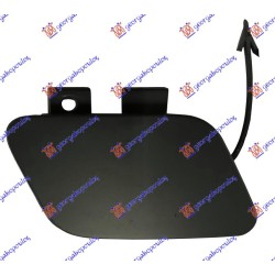 Kapak për çengel në parakolpin i përparmë (gati për ngjyrosje) për AUDI A3 08-12 - OEM: 8P0807241B Kapak për çengel në parakolpin i përparmë (gati për ngjyrosje) për AUDI A3 08-12 - OEM: 8P0807241B