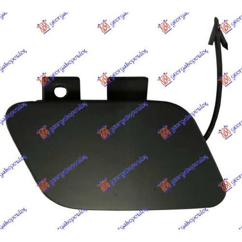 Kapak për çengel në parakolpin i përparmë (gati për ngjyrosje) për AUDI A3 08-12 - OEM: 8P0807241B Kapak për çengel në parakolpin i përparmë (gati për ngjyrosje) për AUDI A3 08-12 - OEM: 8P0807241B