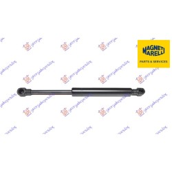 Amortizues (një) për derën e bagazhit kabriolet (255L-350N) (MARELLI) për AUDI A3 08-12 - OEM: 8P7827552C Amortizues (një) për derën e bagazhit kabriolet (255L-350N) (MARELLI) për AUDI A3 08-12 - OEM: 8P7827552C
