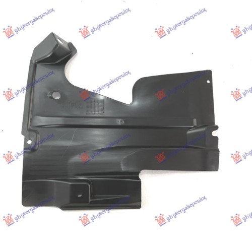 Mbrojtje/kapak i nënshasisë (i pasëm) plastik për AUDI A6 04-08 - OEM: 4F0825216F