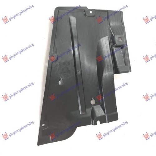 Mbrojtje/kapak i nënshasisë (i pasëm) plastik për AUDI A6 04-08 - OEM: 4F0825215F Mbrojtje/kapak i nënshasisë (i pasëm) plastik për AUDI A6 04-08 - OEM: 4F0825215F