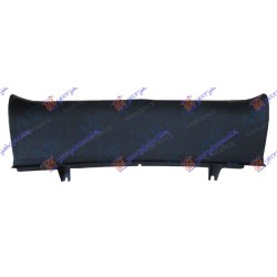 Mbrojtës/Mbulues për derë bagazhi i brendshëm për AUDI A6 04-08 - OEM: 4F5863471A
