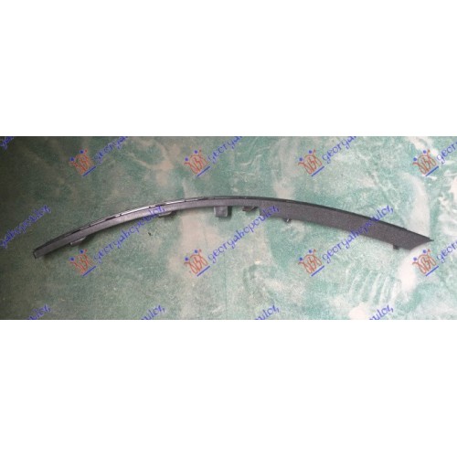 Mbajtës i grilës së parakolpit të përparmë për AUDI A6 08-10 - OEM: 4F080748901C