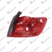 Dritë stop e jashtme (karavan) LED (E) për AUDI A6 08-10 - OEM: 9F9945096E