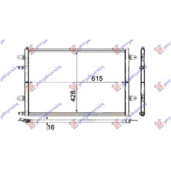 Radiator shtesë për motor 3.0 TFSi benzinë (615x430x16) (MAHLE BEHR PREMIUM LINE) për AUDI A6 08-10 - OEM: 4F0145804K