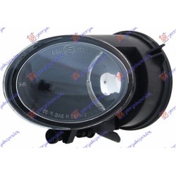 Dritë e mjegullës (E) për AUDI TT 06-14 - OEM: 8J0941699