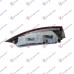 Dritë stop (kornizë me ngjyrë të zezë ) ULO për AUDI TT 06-14 - OEM: 8J0945096C