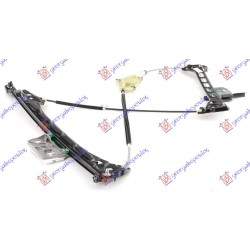 Ngritës/rregullator elektrik 3 dyer (pa motor) për AUDI TT 06-14 - OEM: 8J0837462D