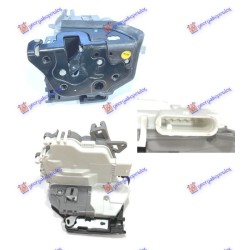 Bravë për derën e përparme (mbyllje qendrore) (6 pinë) për AUDI A1 14-18 - OEM: 8J1837016C